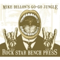 Rock Star Bench Press [Digipak]