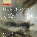 ベートーヴェン: 弦楽四重奏曲集 Vol.2 弦楽四重奏曲第4番、第5番、第6番