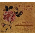Complete Harpsichord Works - L.Marchand, L.N.Clerambault, etc