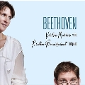 ベートーヴェン: ヴァイオリン・ソナタ第3番&第9番《クロイツェル》