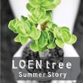 Loen Tree Summer Project Album : Summer Story