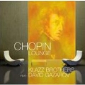 Chopin Lounge