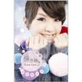 Rainie & Love ...? [2CD+Gift]