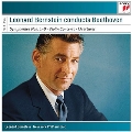 Leonard Bernstein - Beethoven: Symphonies No.1-9, Overtures, Violin Concerto<初回生産限定盤>