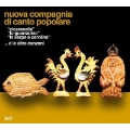 Nuova Compagnia di Canto Popolare