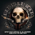 Earthquake in E Minor (Deluxe Edition)