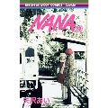 NANA -ナナ- 20