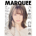 MARQUEE vol.138