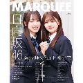 MARQUEE Vol.153