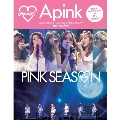 Apink 1st LIVE TOUR 2015-PINK SEASON 公式フォトブック