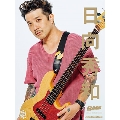 BASS MAGAZINE SPECIAL FEATURE SERIES 日向秀和