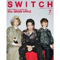 SWITCH Vol.43 No.7 MUSIC AWARDS JAPAN 2025＜表紙巻頭:Mrs. GREEN APPLE＞
