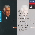 Mozart: Piano Concertos 20, 21, 23, 24 & 25 / Ashkenazy