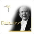 Debussy - Coffret Arrau Heritage