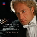 Brahms: Piano Variations