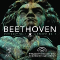 ベートーヴェン: 交響曲第5番《運命》、第7番