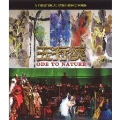 ジャオジャオ・ジョー(周佼佼):  劇場的交響曲「五行頌～自然へのオード」 [Blu-ray Disc+CD]