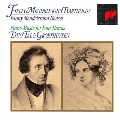 Mendelssohn: Piano Music / Duo Tal & Groethuysen