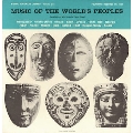 Music Of The World's Peoples: Vol.1