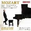 モーツァルト: ピアノ協奏曲集 Vol.1～第17番、第18番、他