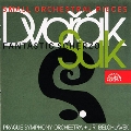 Dvorak; Suk: Small Orchestral Pieces, etc / Belohlavek