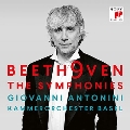 ベートーヴェン: 交響曲全集<完全生産限定盤>