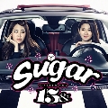 Sugar: 15& Vol.1 (サイン入り)<限定盤>