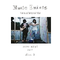 Music Exists Disc5 with BOX (Music Exists BOX ケース付き)