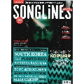 SONGLINES 2019年7月号