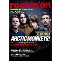 rockin'on 2011年 6月号