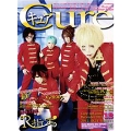 Cure 2012年12月号