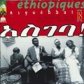 Ethiopiques Vol.18 [CCCD]