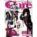 Cure 2014年7月号