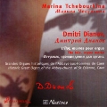D.Dianov: The Isle - Organ Works
