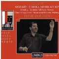 Mozart: Mass KV 427