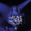 愛と戦争について