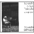 Takeshi Plays Takeshi (solo piano)