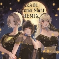 電音部 AZABU Autumn Night REMIX