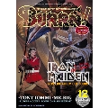 BURRN! 2017年12月号 [MAGAZINE+CD]