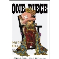 ONE PIECE Log Collection BELL