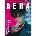 AERA 2019年12月30日-2020年1月6日合併号＜表紙: 木村拓哉＞