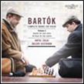 Bartok: Complete Works for Violin Vol.2 - Sonata for Solo Violin Sz.117, etc