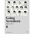Going Seventeen: 3rd Mini Album (Make A Wish) (台湾独占盤) [CD+DVD]
