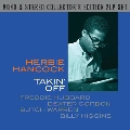 Takin' Off: Mono & Stereo Collector's Edition