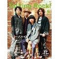 Talking Rock ! (トーキング・ロック) 2023年 05月号 [雑誌]