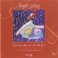 Arets Gang - 26 Danish Songs and Hymns of the Seasons