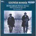 Szatmari Bandak - Hungarian Folk Music from Szatmar Region (Instrumental)