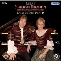 Liszt: Hungarian Rhapsodies (Original Piano Duet Versions)
