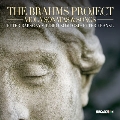 ブラームス・プロジェクト -ヴィオラ・ソナタと歌曲-