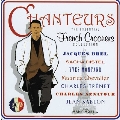 Chanteurs: The Essential French Crooners